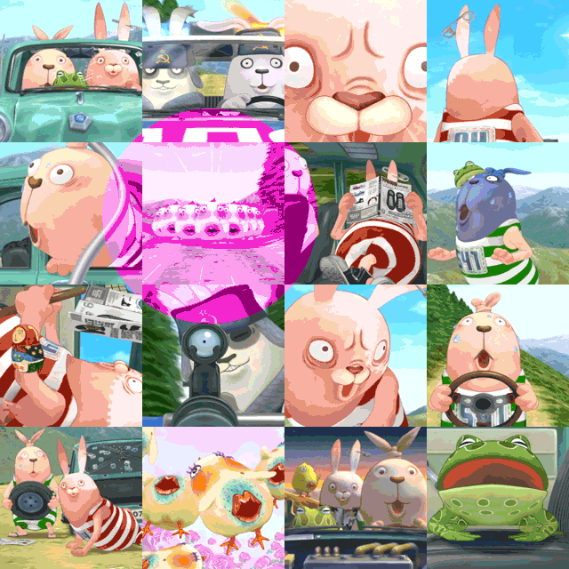 patience is a virtue